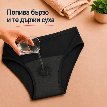 Elara Предпазващо бельо